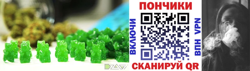 kraken зеркало  Крым  Canna-Cookies конопля 