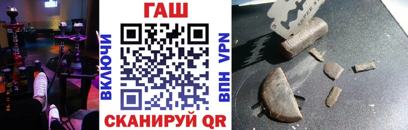 сколько стоит  Крым  ГАШИШ убойный 