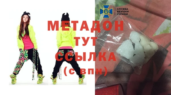 круглые Осташков