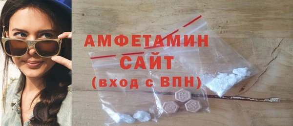круглые Осташков