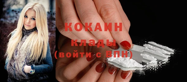 круглые Осташков