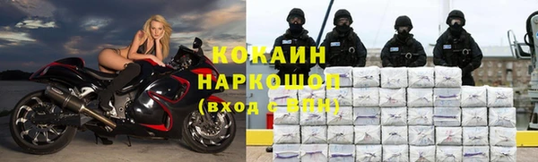 круглые Осташков