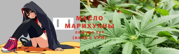 apvp Осинники
