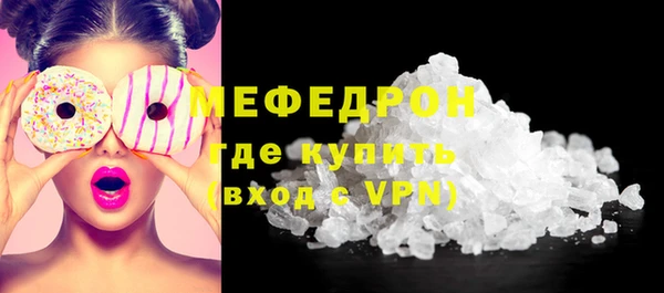 круглые Осташков