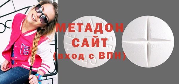 круглые Осташков