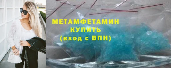 ешки Бикин
