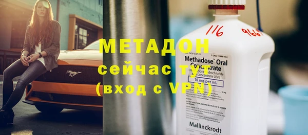 круглые Осташков