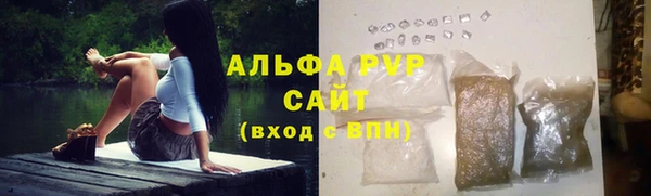 метамфетамин Остров