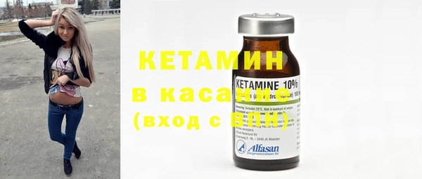 метамфетамин Остров