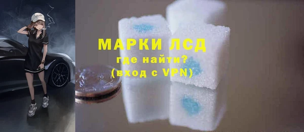 круглые Осташков