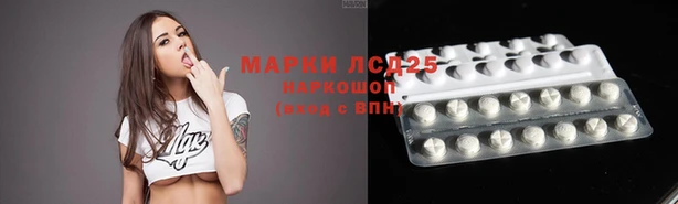 метамфетамин Остров