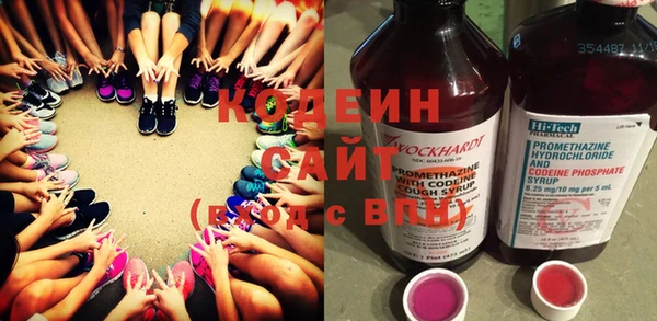 метамфетамин Остров