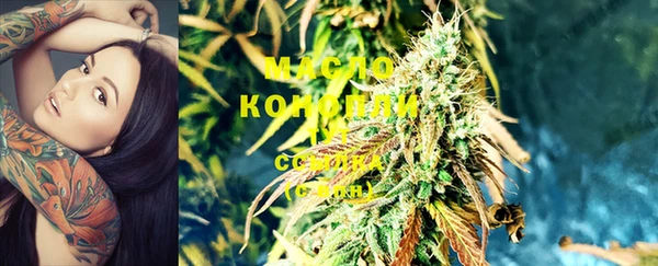круглые Осташков