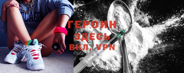apvp Осинники