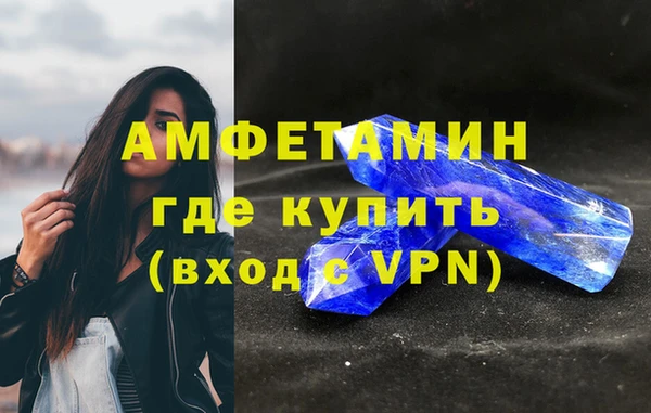 apvp Осинники