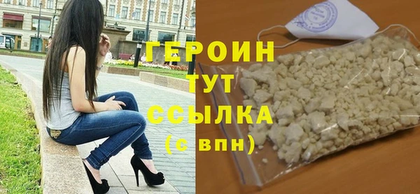apvp Осинники