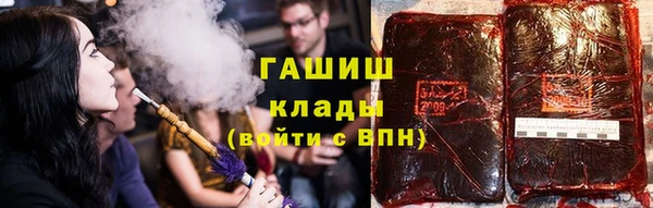 круглые Осташков