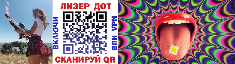 Марки N-bome 1,8мг  дарк нет какой сайт  Крым 